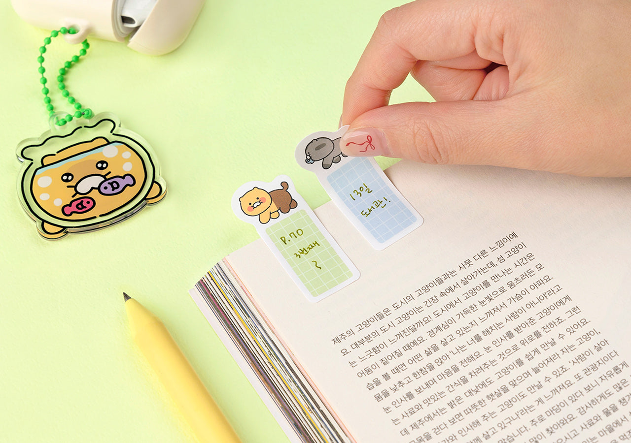 KAKAO FRIENDS - Chunsik Bloc-notes - Detail 6