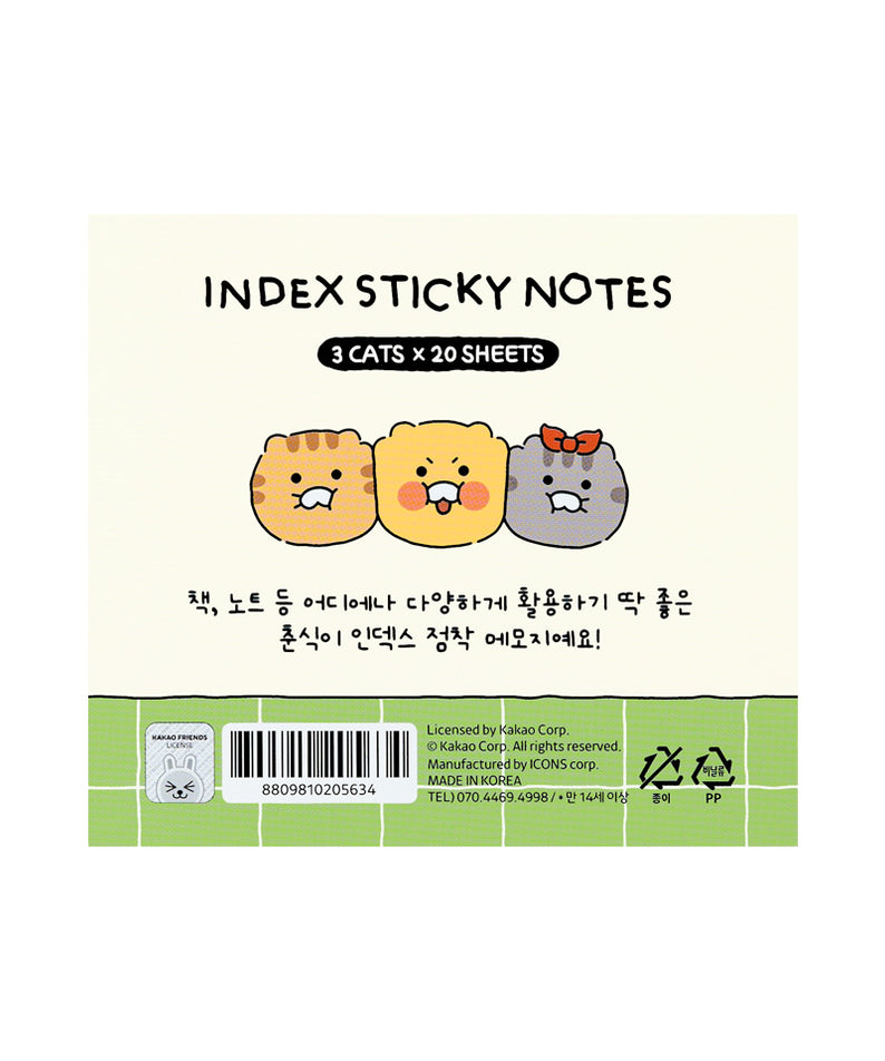 KAKAO FRIENDS - Chunsik Bloc-notes - Detail 10