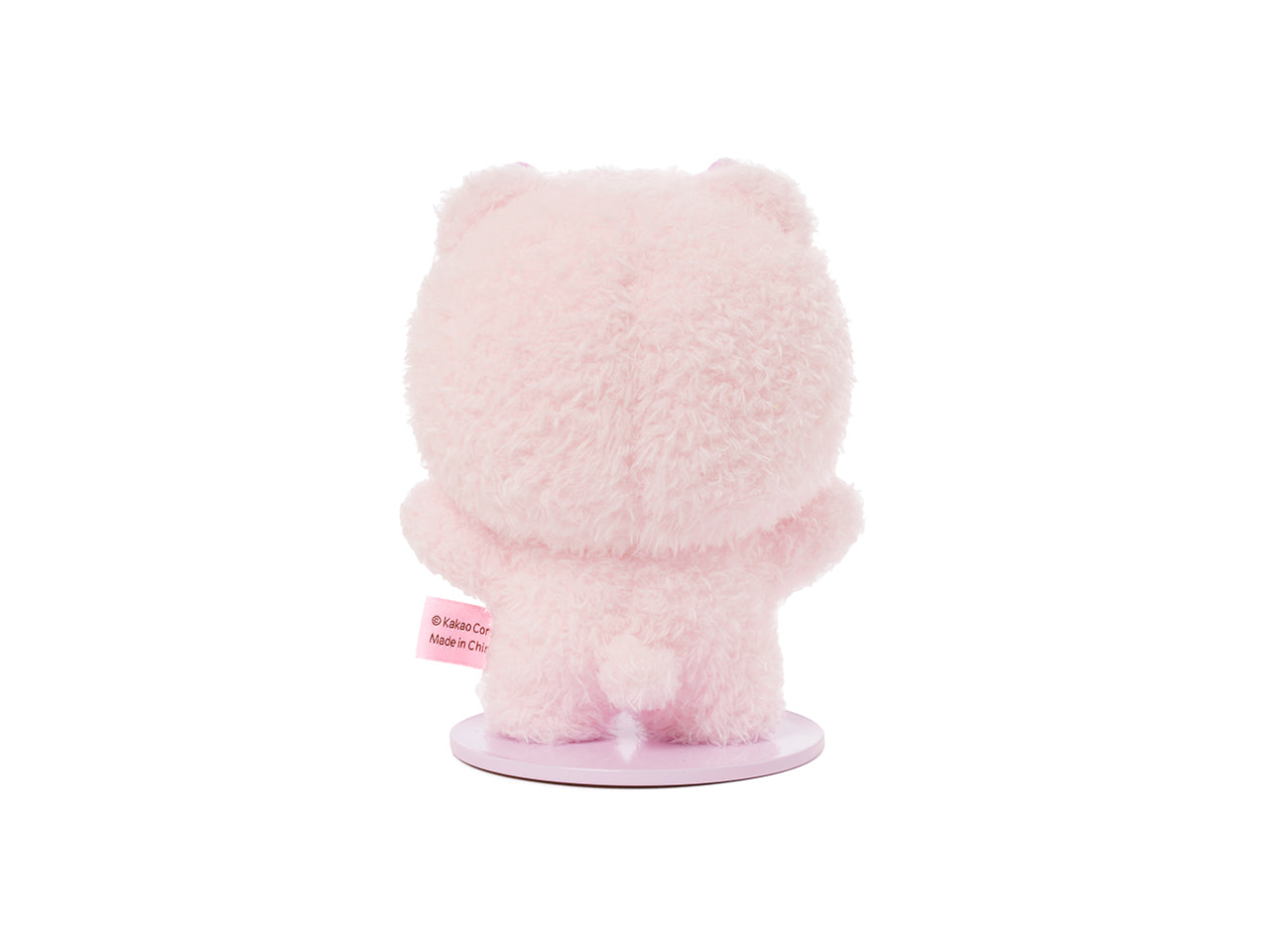 KAKAO FRIENDS - Aimant Peluche Ryan - Detail 13