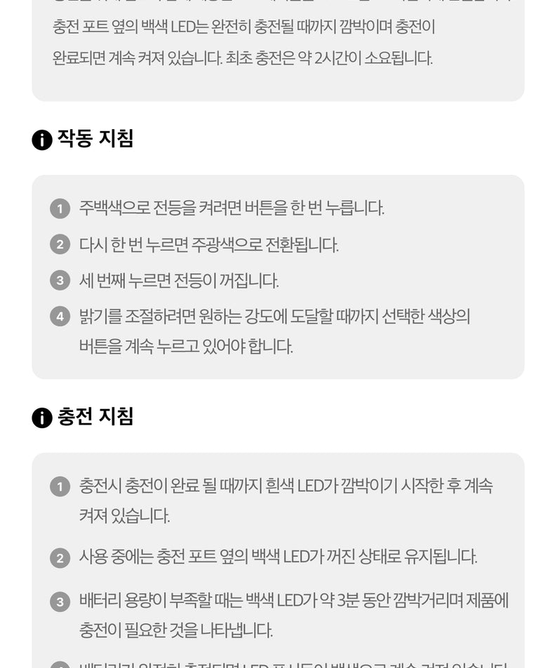 KAKAO FRIENDS - XFriends MiniLampe Chunsik - Detail 11