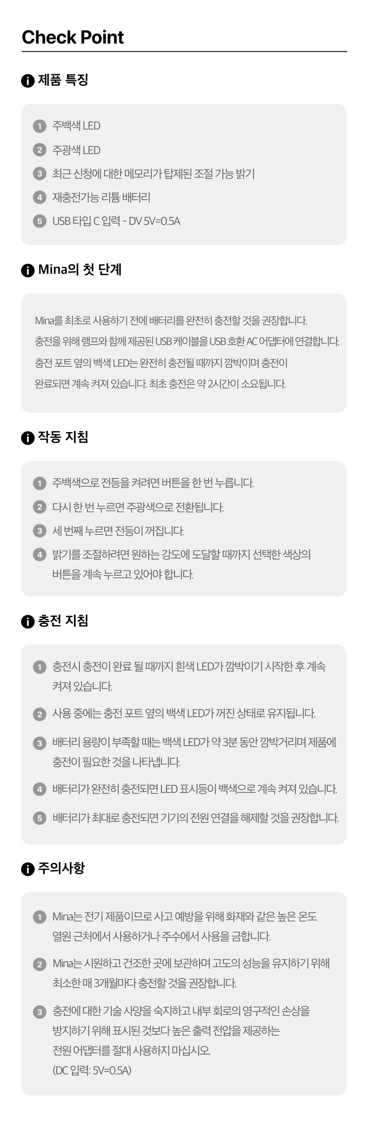 KAKAO FRIENDS - XFriends MiniLampe Chunsik - Detail 11