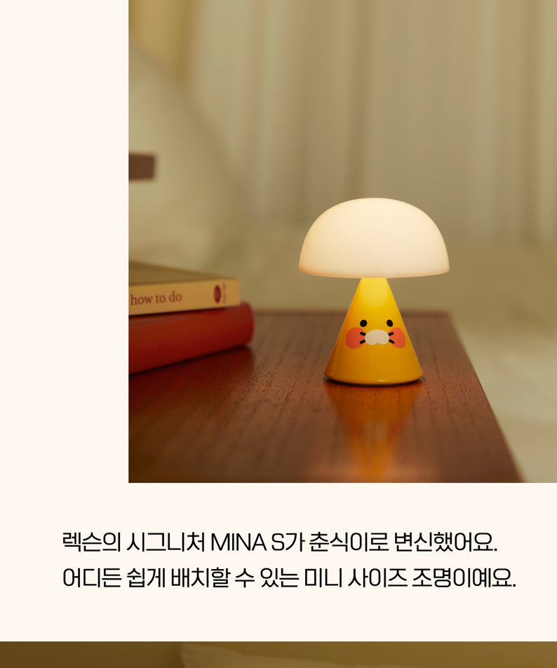 KAKAO FRIENDS - XFriends MiniLampe Chunsik - Detail 3