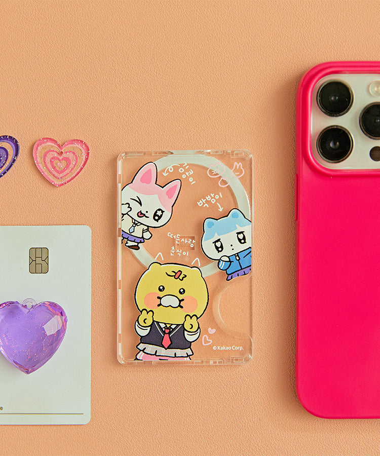 KAKAO FRIENDS - Carte Friends - Detail 6