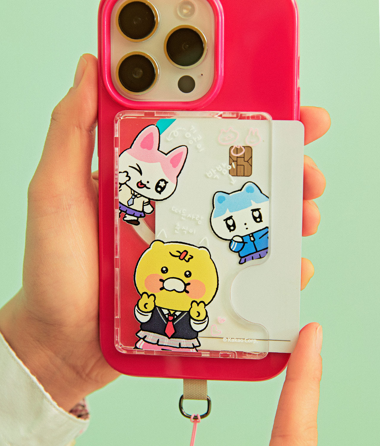 KAKAO FRIENDS - Carte Friends - Detail 8