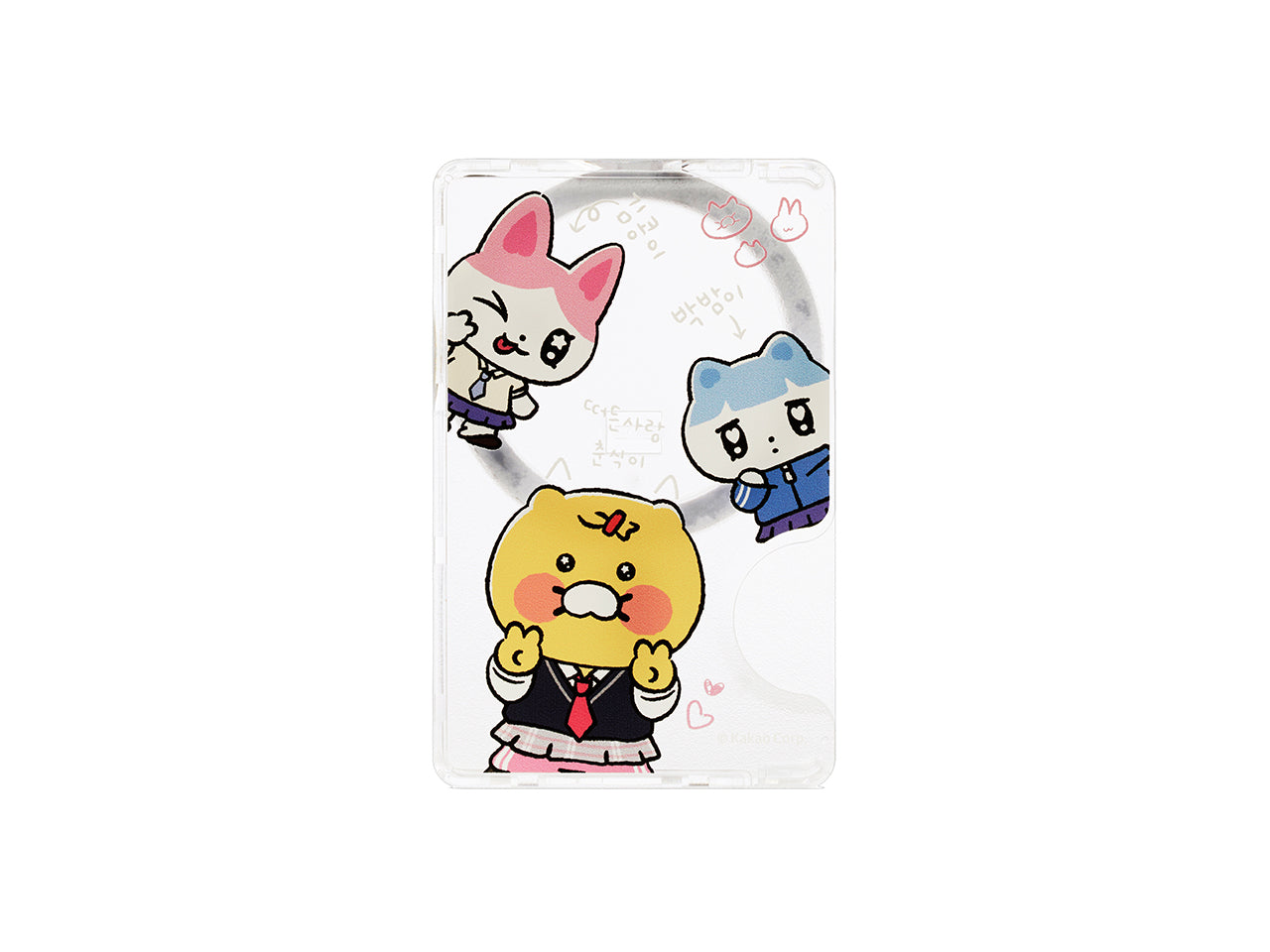 KAKAO FRIENDS - Carte Friends - Detail 11