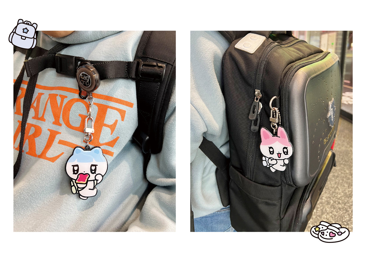 KAKAO FRIENDS - [] / Porte-cles - Detail 3