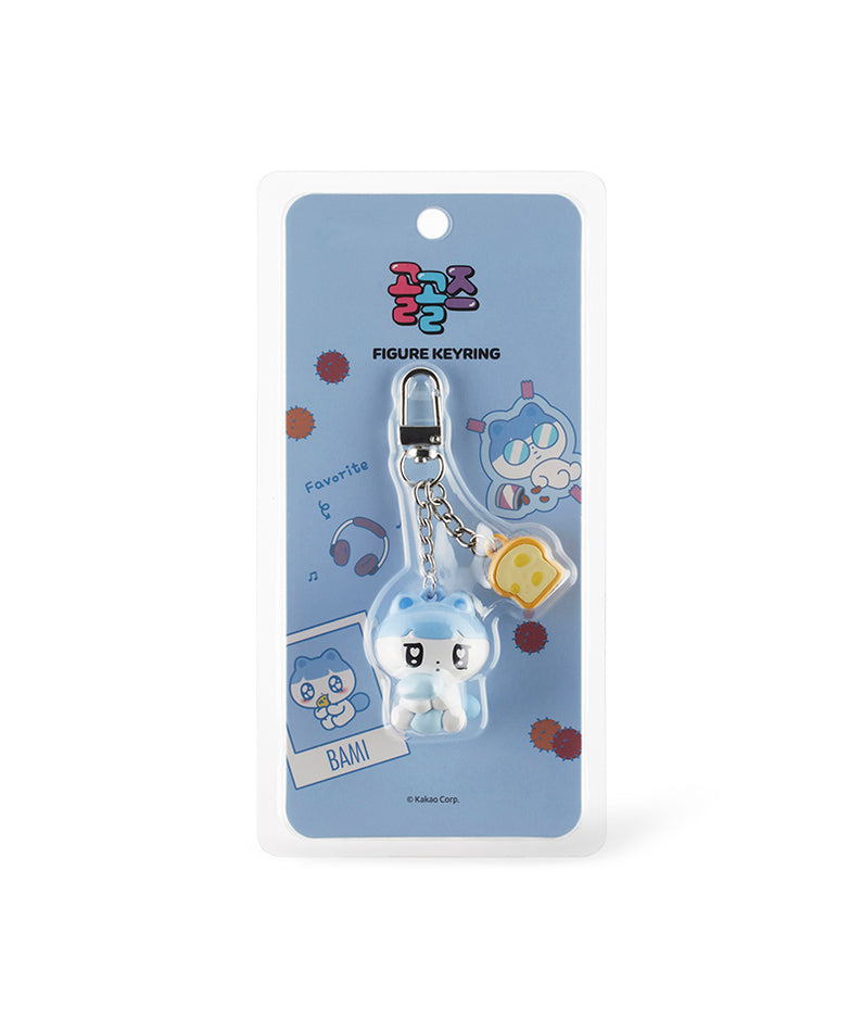 KAKAO FRIENDS - Figurine Porte-cles - Detail 10
