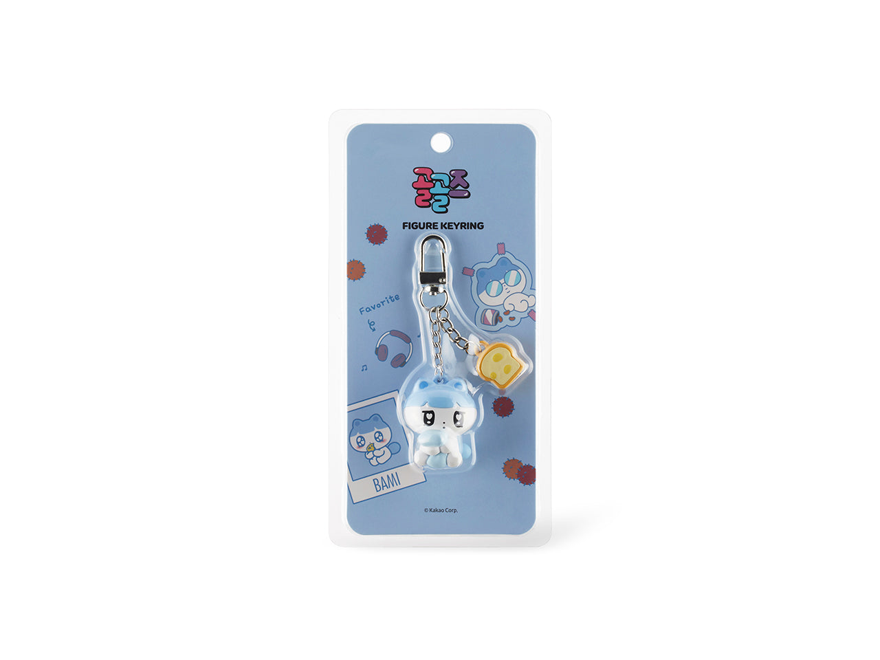 KAKAO FRIENDS - Figurine Porte-cles - Detail 10