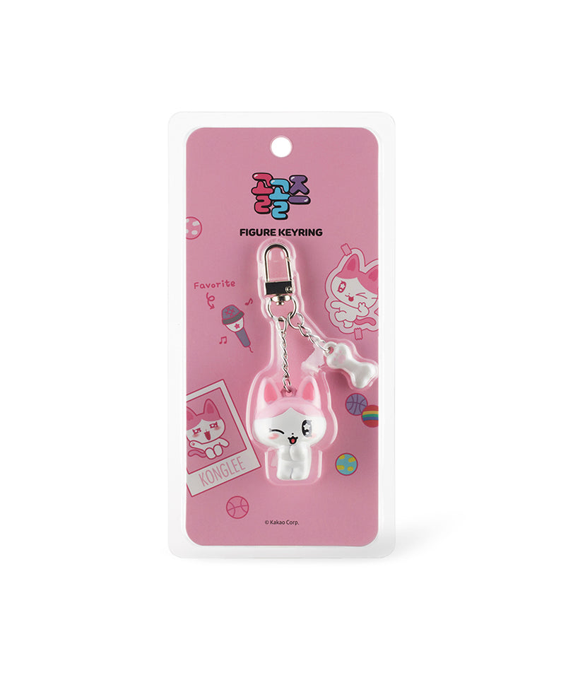 KAKAO FRIENDS - Figurine Porte-cles - Detail 10
