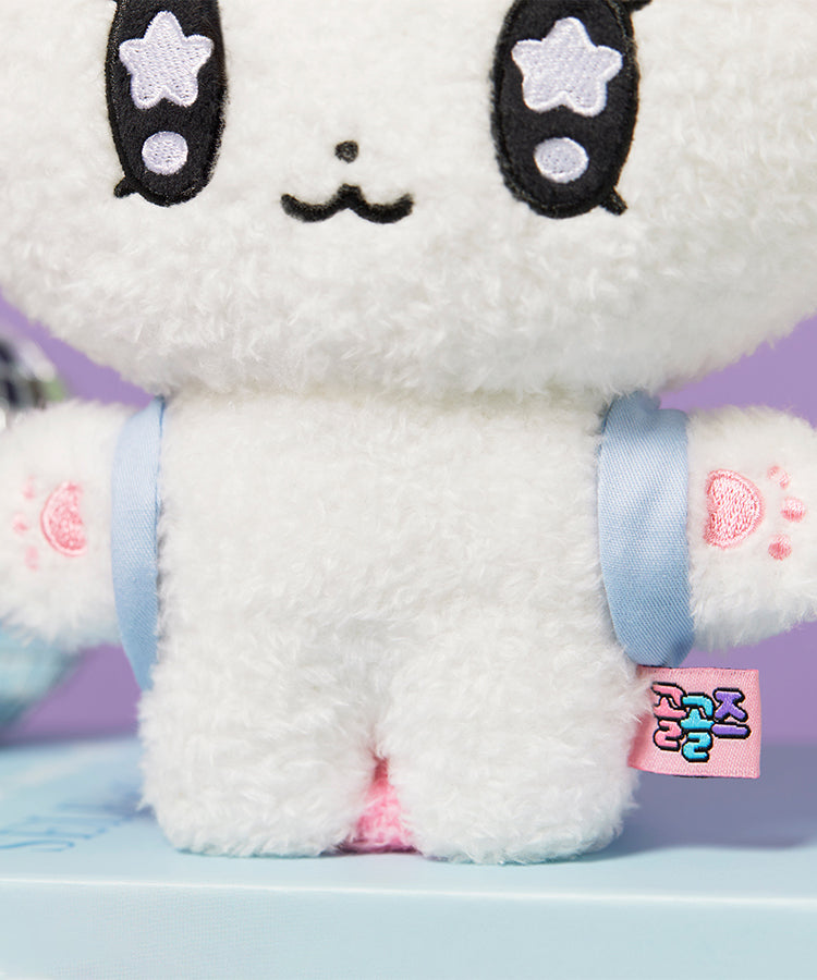 KAKAO FRIENDS - (OOTD) Sac a Dos Peluche - Detail 7