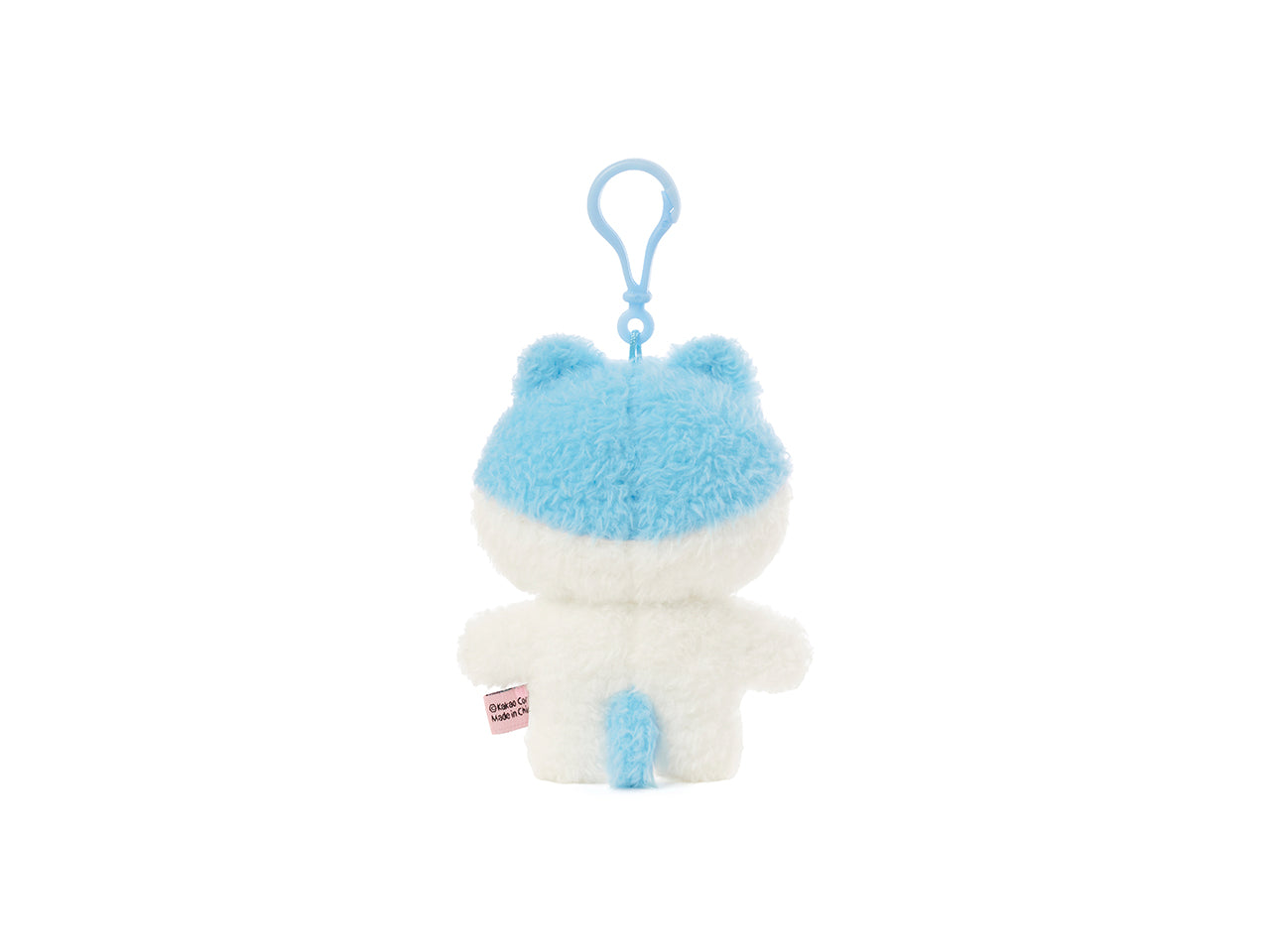 KAKAO FRIENDS - Porte-cles Peluche - Detail 13