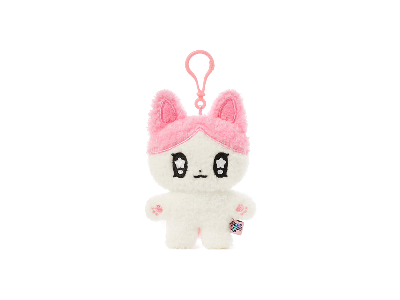 KAKAO FRIENDS - Porte-cles Peluche - Detail 11