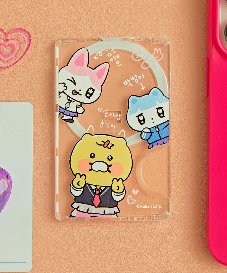 KAKAO FRIENDS - Carte Friends