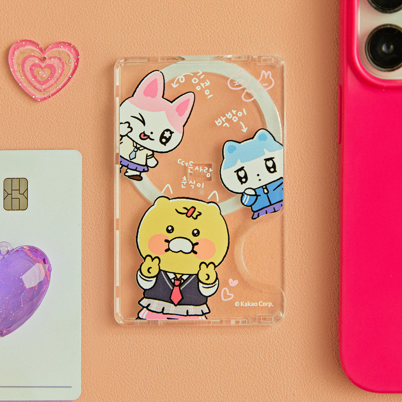 KAKAO FRIENDS - Carte Friends