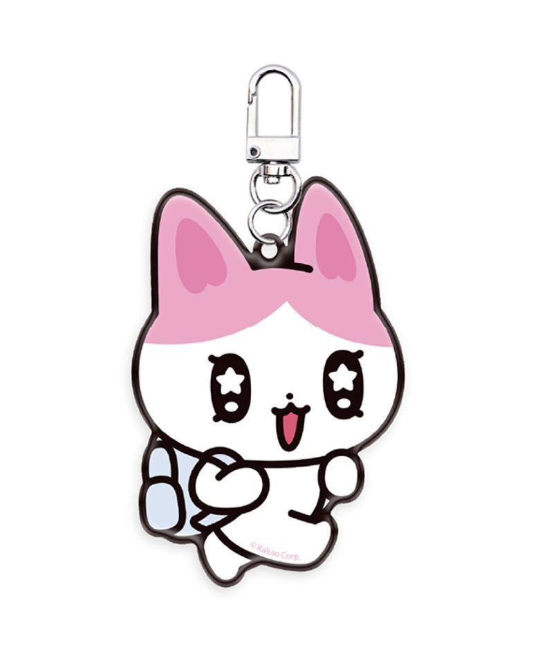 KAKAO FRIENDS - [] / Porte-cles