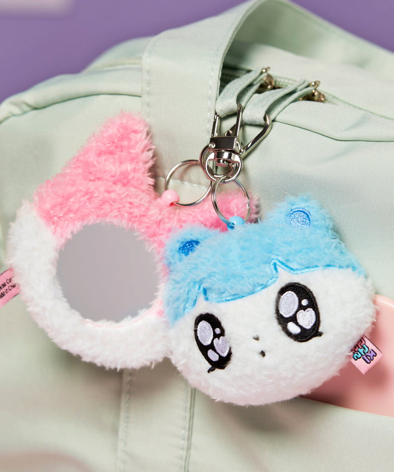 KAKAO FRIENDS - Miroir Porte-cles Peluche
