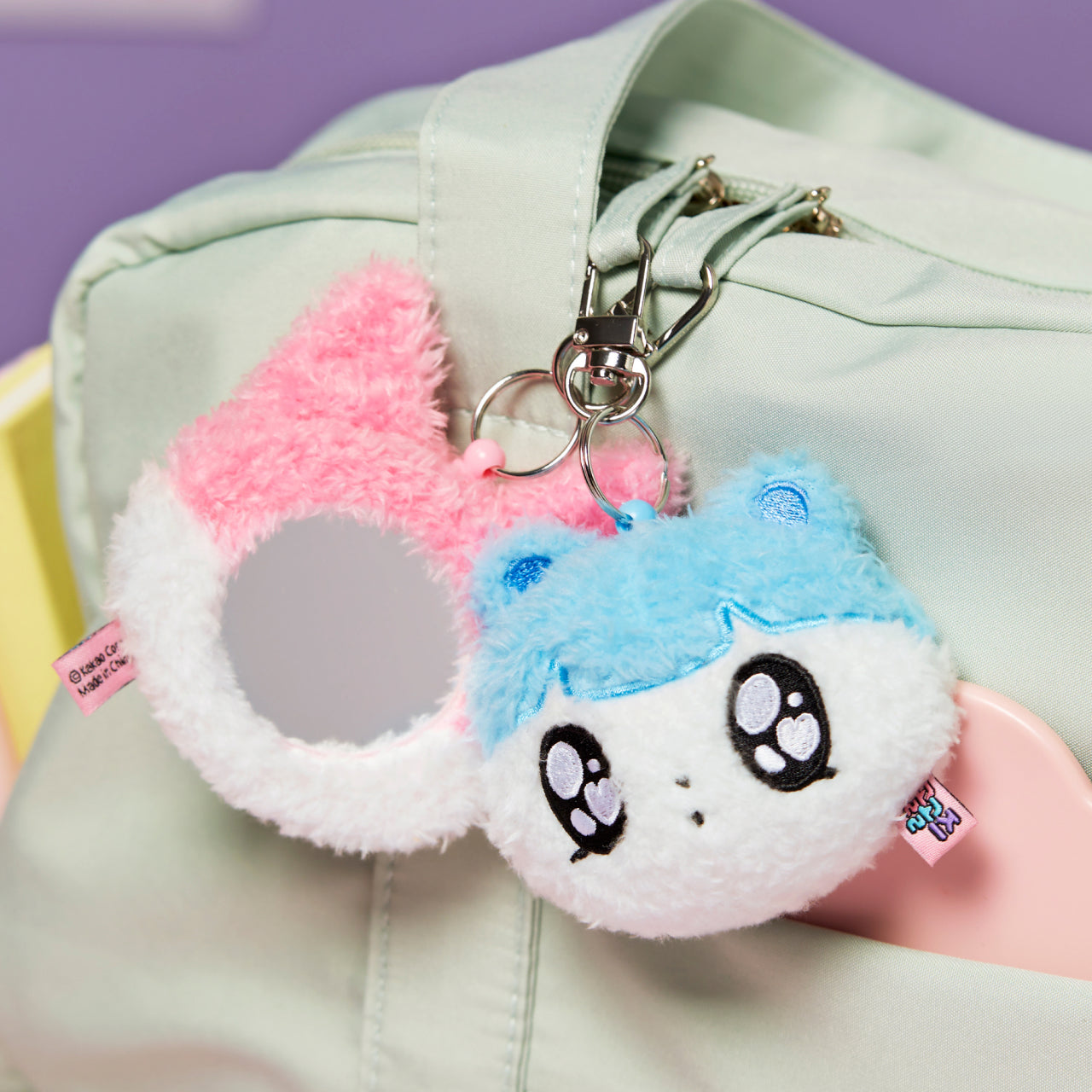 KAKAO FRIENDS - Miroir Porte-cles Peluche