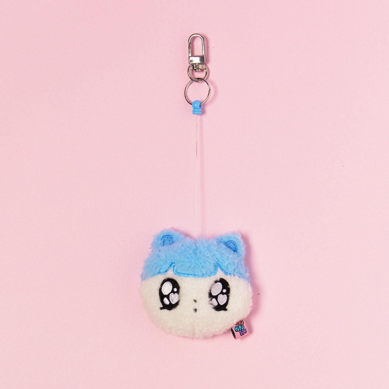 KAKAO FRIENDS - Miroir Porte-cles Peluche