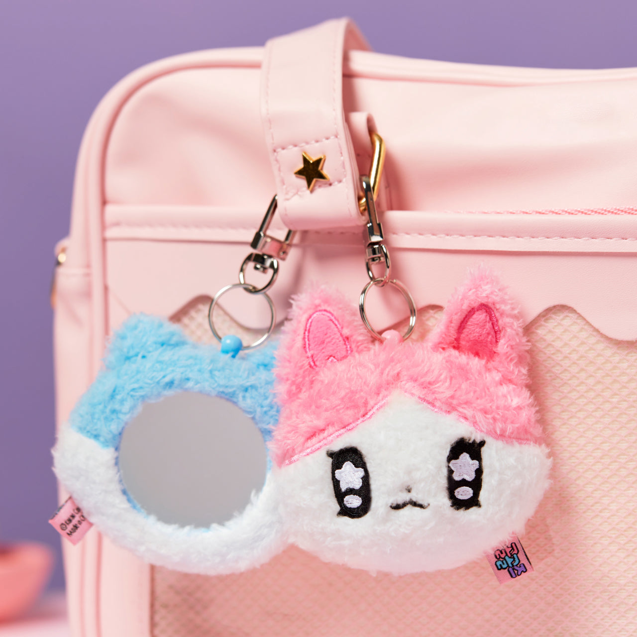KAKAO FRIENDS - Miroir Porte-cles Peluche