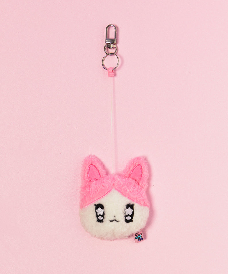 KAKAO FRIENDS - Miroir Porte-cles Peluche