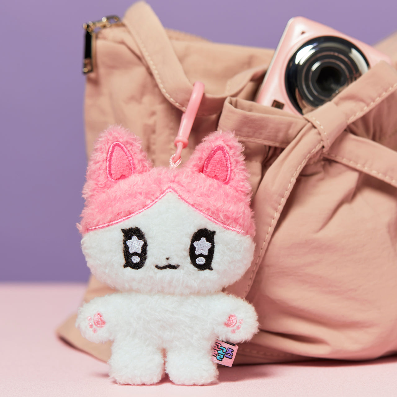 KAKAO FRIENDS - Porte-cles Peluche