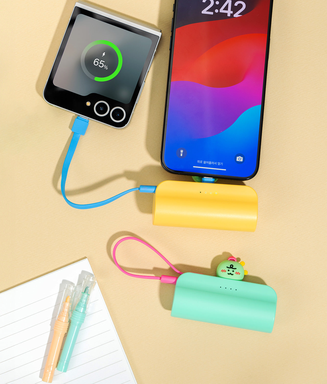 KAKAO FRIENDS - Casquette Batterie Externe Jordy Menthe - Detail 7