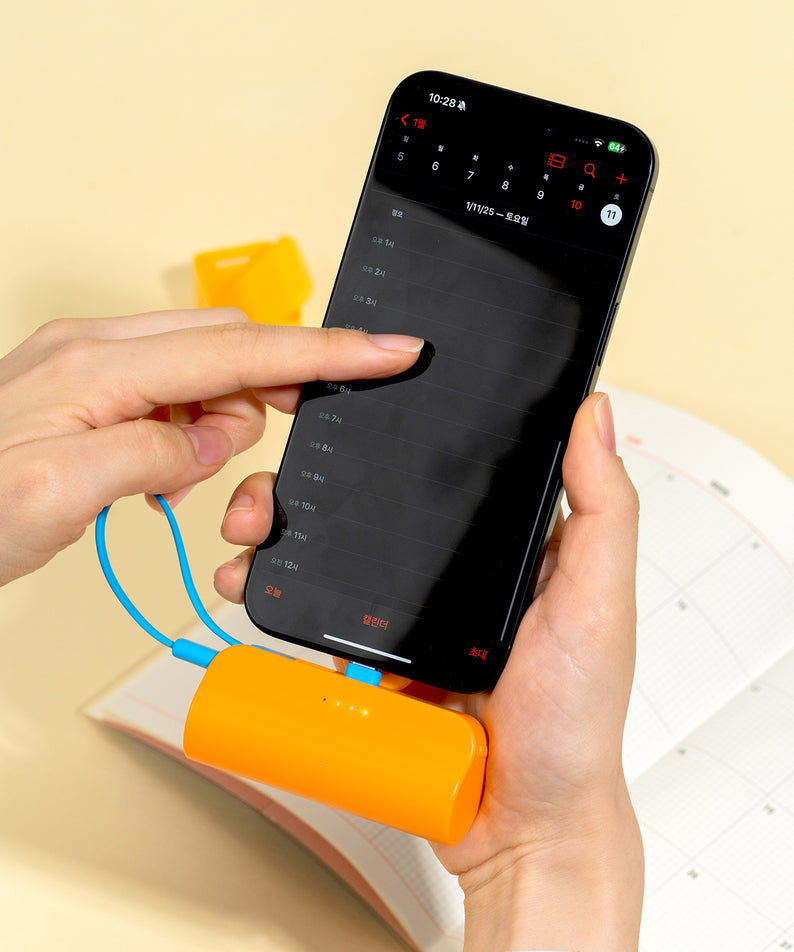 KAKAO FRIENDS - Casquette Batterie Externe Chunsik - Detail 7