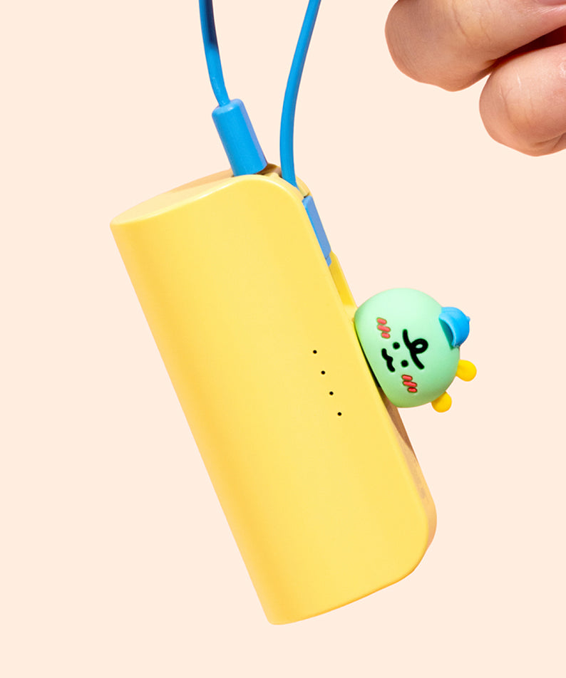 KAKAO FRIENDS - Casquette Batterie Externe Jordy Jaune