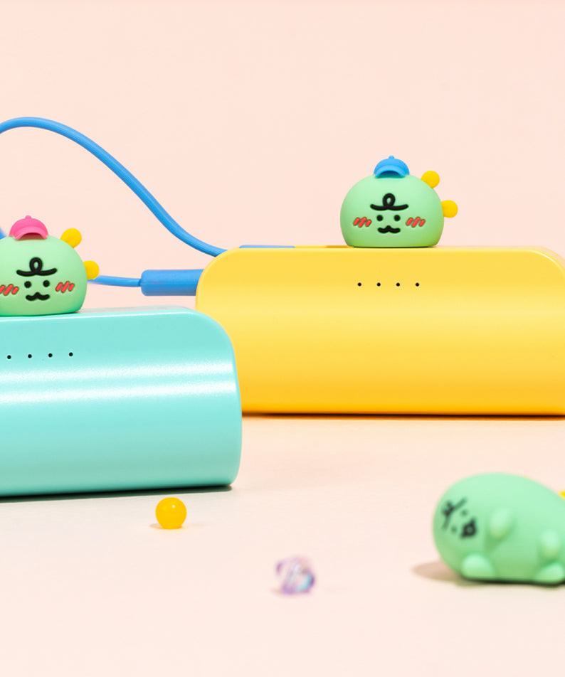 KAKAO FRIENDS - Casquette Batterie Externe Jordy Jaune