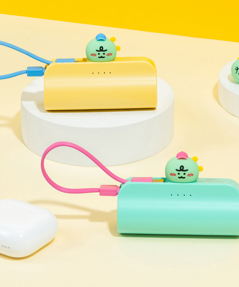 KAKAO FRIENDS - Casquette Batterie Externe Jordy Jaune