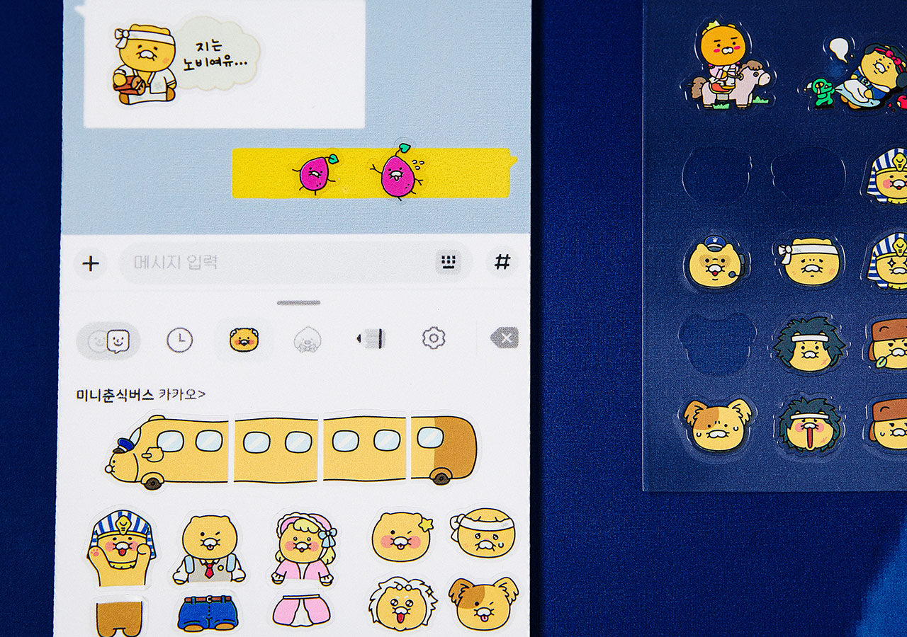 KAKAO FRIENDS - Mini Autocollant Chunsik - Detail 6