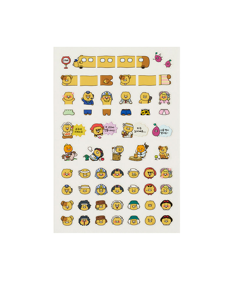 KAKAO FRIENDS - Mini Autocollant Chunsik - Detail 8