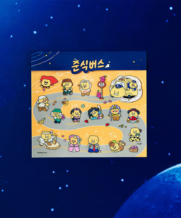 KAKAO FRIENDS - Transparent Autocollant Chunsik - Detail 4