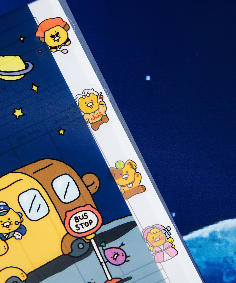 KAKAO FRIENDS - Chunsik - Detail 8