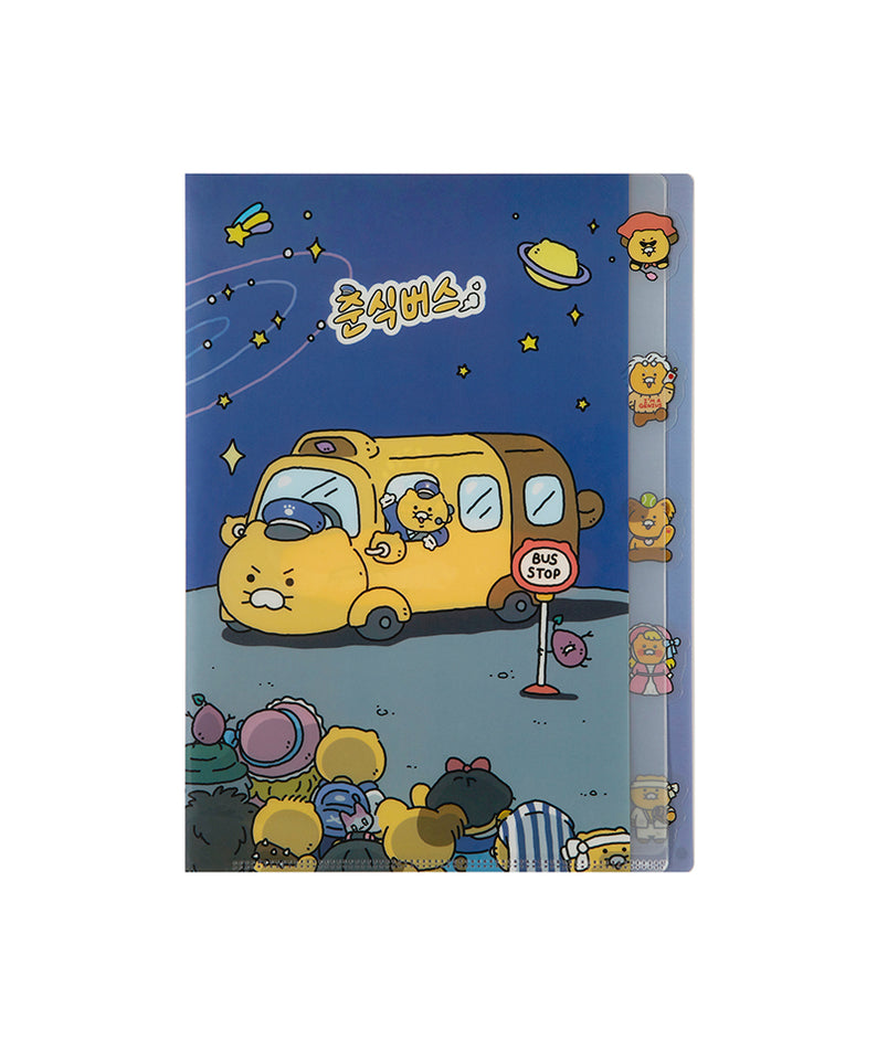 KAKAO FRIENDS - Chunsik - Detail 9