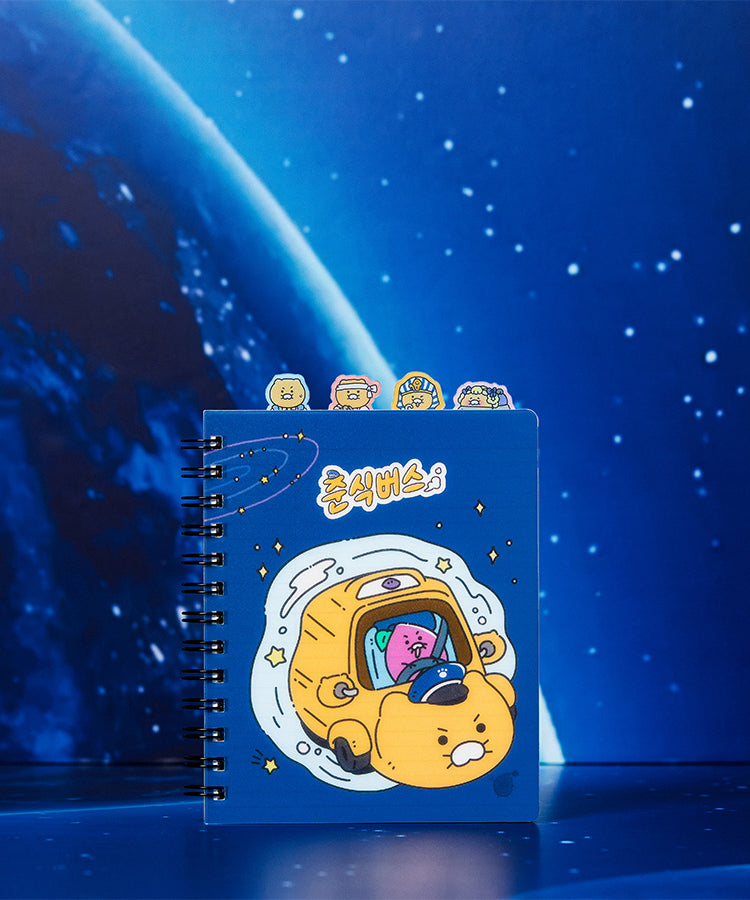 KAKAO FRIENDS - Carnet Chunsik - Detail 4