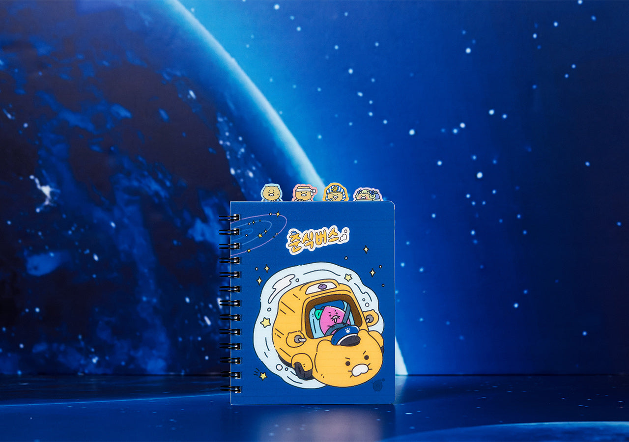 KAKAO FRIENDS - Carnet Chunsik - Detail 4