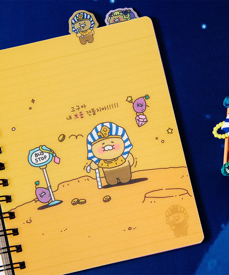 KAKAO FRIENDS - Carnet Chunsik - Detail 7