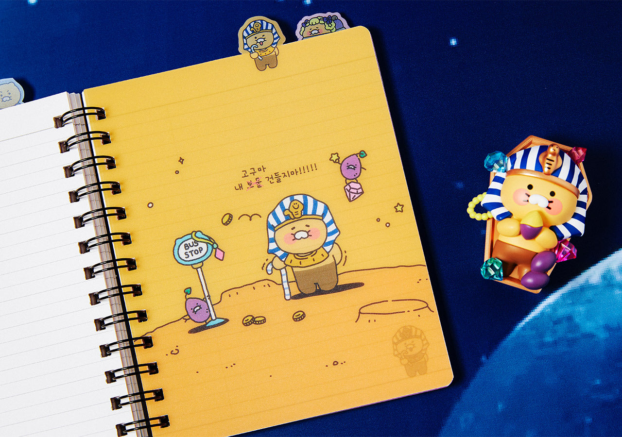 KAKAO FRIENDS - Carnet Chunsik - Detail 7