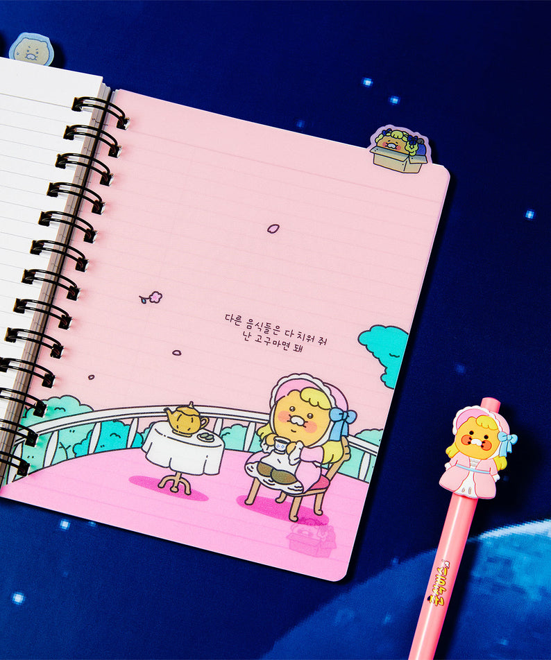 KAKAO FRIENDS - Carnet Chunsik - Detail 8