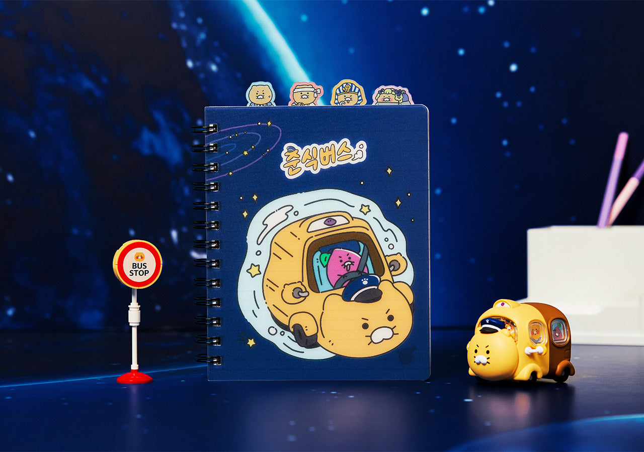 KAKAO FRIENDS - Carnet Chunsik - Detail 10