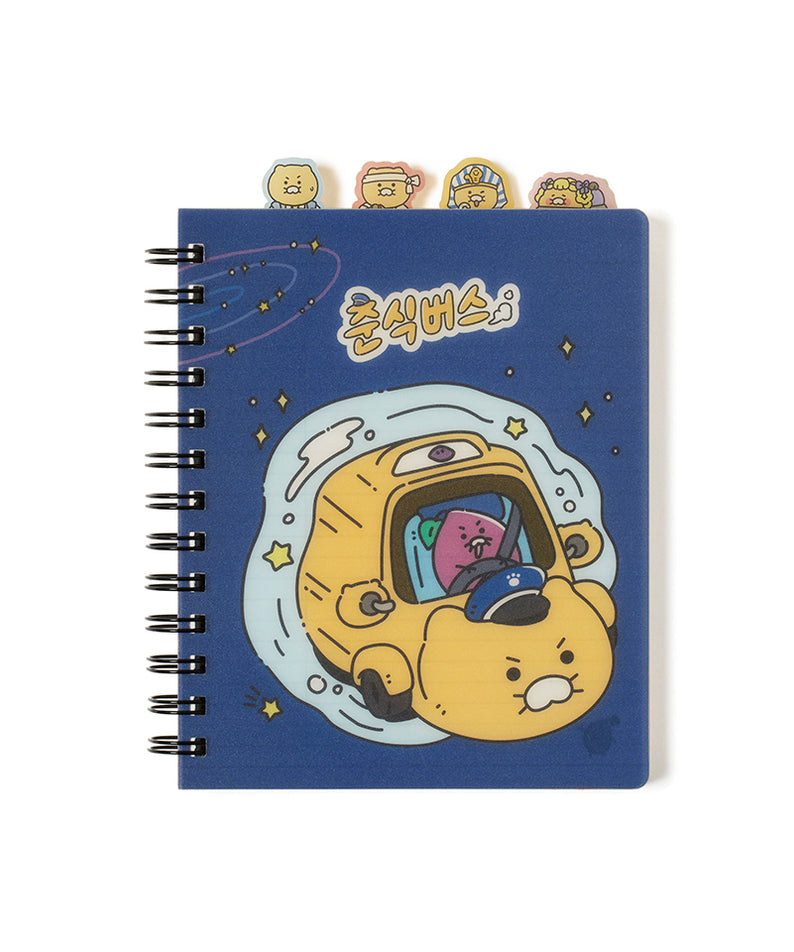 KAKAO FRIENDS - Carnet Chunsik - Detail 11