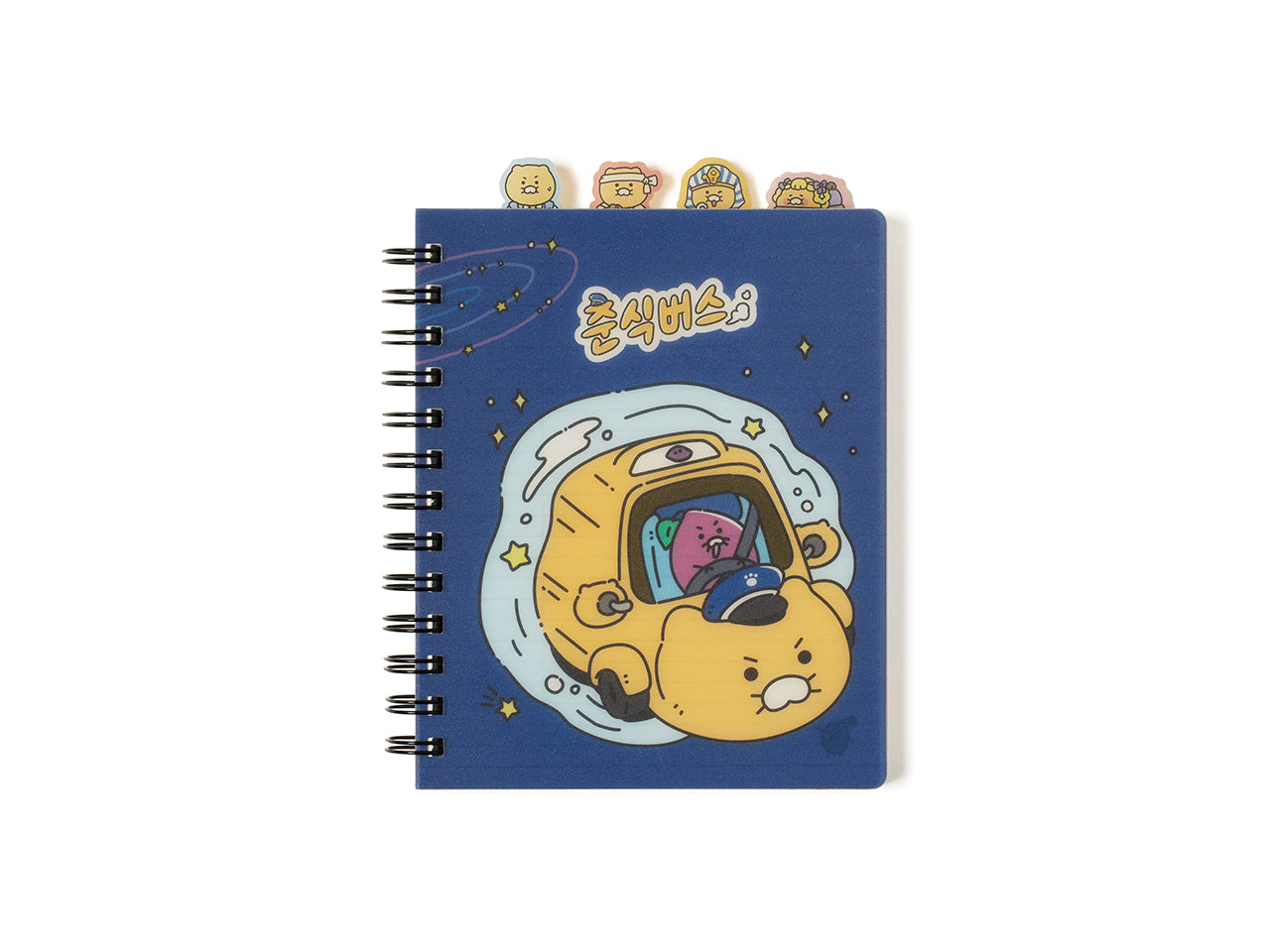 KAKAO FRIENDS - Carnet Chunsik - Detail 11