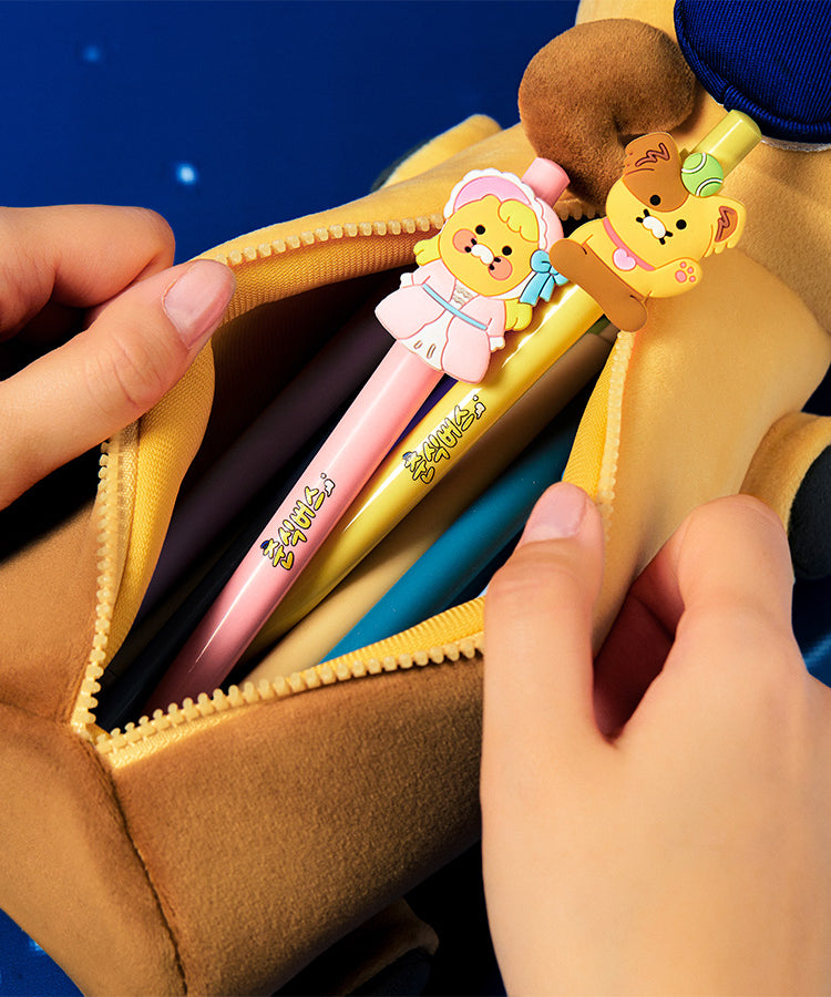 KAKAO FRIENDS - Trousse Chunsik - Detail 7