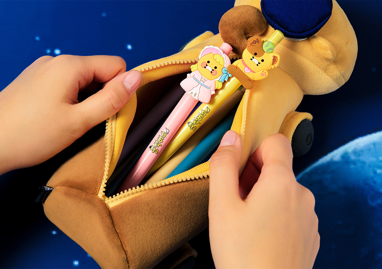 KAKAO FRIENDS - Trousse Chunsik - Detail 7