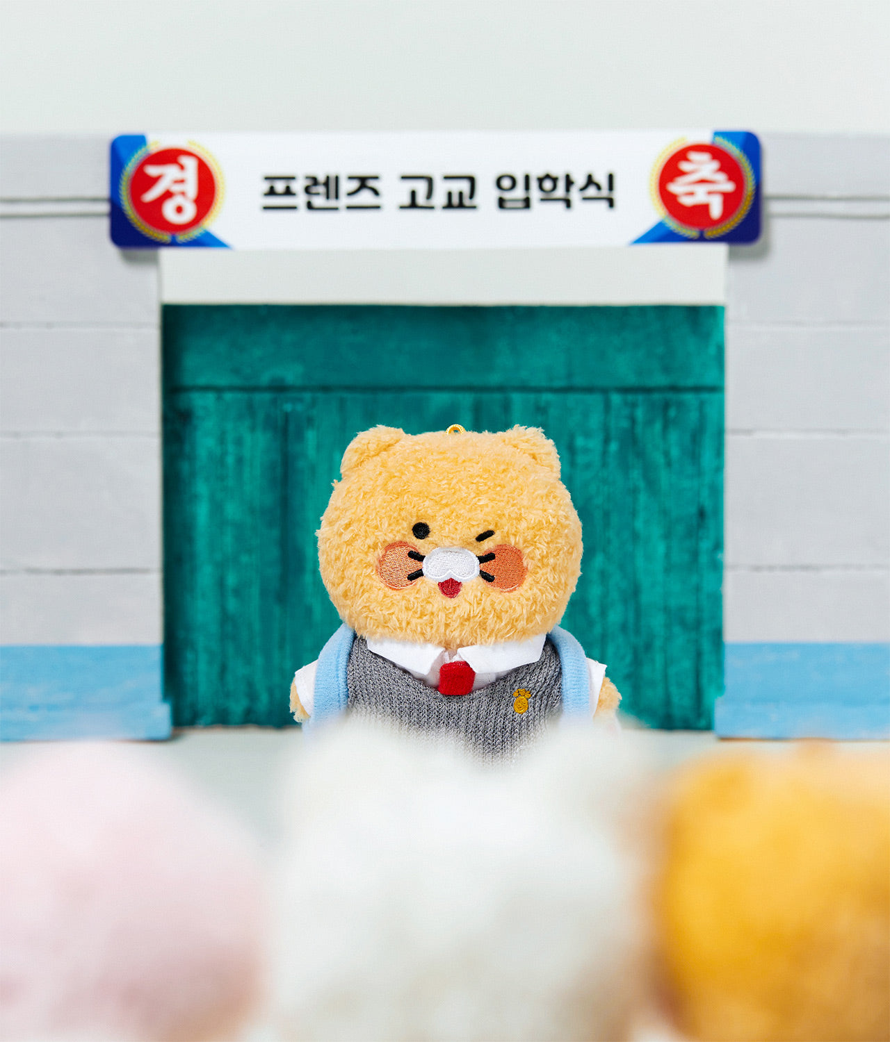 KAKAO FRIENDS - MiniPochettePorte-cles Chunsik - Detail 11