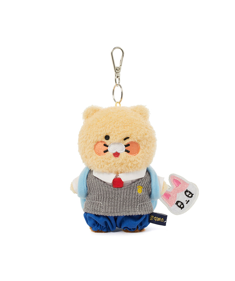 KAKAO FRIENDS - MiniPochettePorte-cles Chunsik - Detail 12