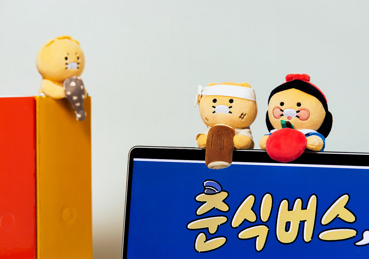 KAKAO FRIENDS - Peluche Chunsik - Detail 10