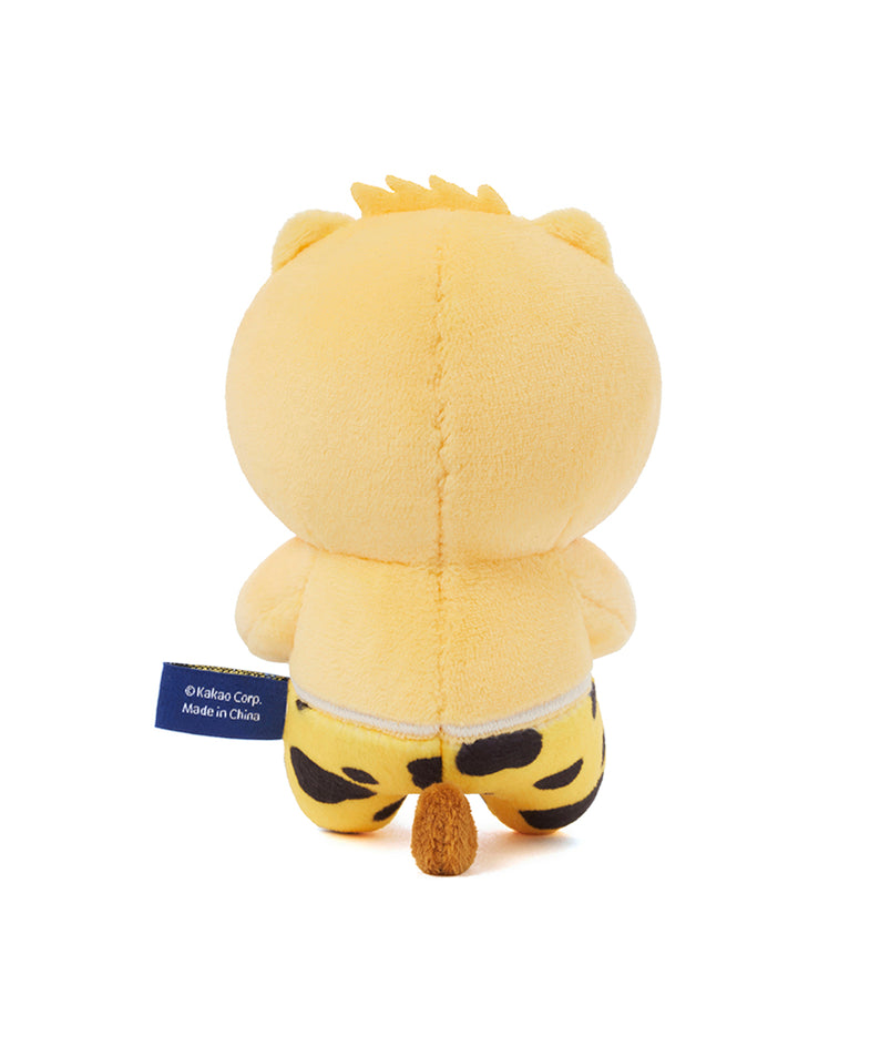 KAKAO FRIENDS - Peluche Chunsik - Detail 13