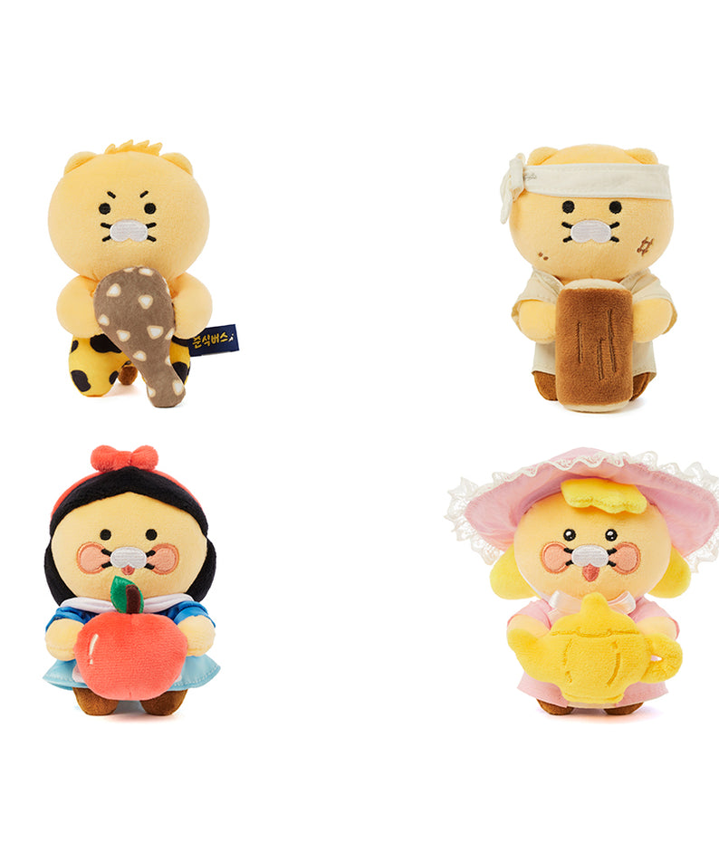 KAKAO FRIENDS - Peluche Chunsik - Detail 14